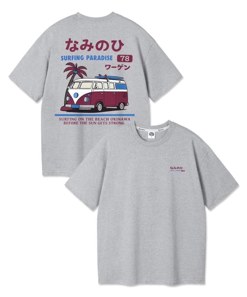 ALVINCLO Camper Van Short Sleeve T-Shirt Ast3613 (4 Colors)