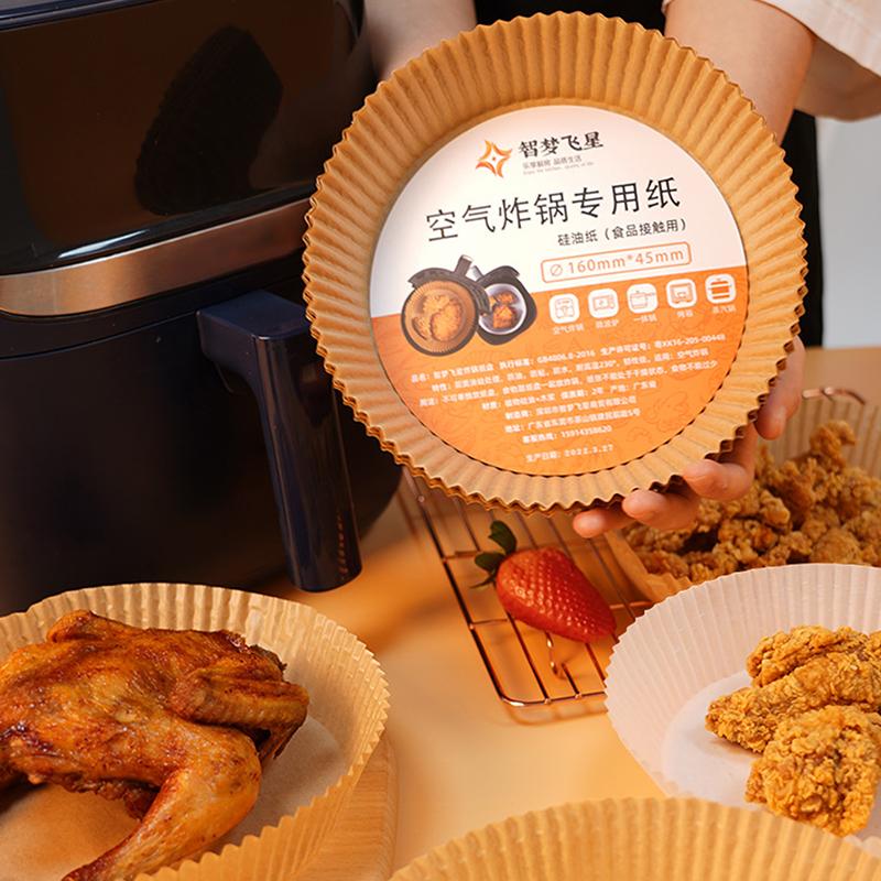 50Pcs Air Fryer Disposable Parchment Paper Liner Oil-Proof Paper Tray Non-Stick Baking Mat Air Fryer Accessories Squareround