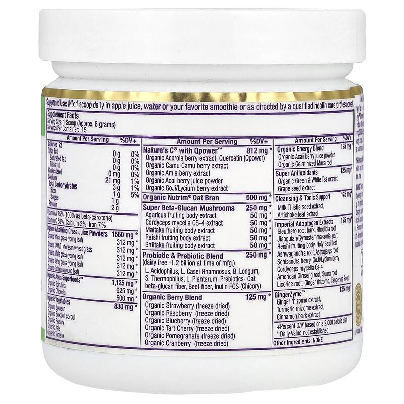 ORAC Energy® Greens, 3.2 oz (91 g)