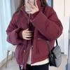 Women's Korean Style Short Down Cotton Jacket Versatile Stand Collar Thickened Puffer Coat Trendy Cotton Outerwear