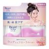 Biore The Body Totonoihada Woody Floral Pump Refill Set 920ml Body Wash & +