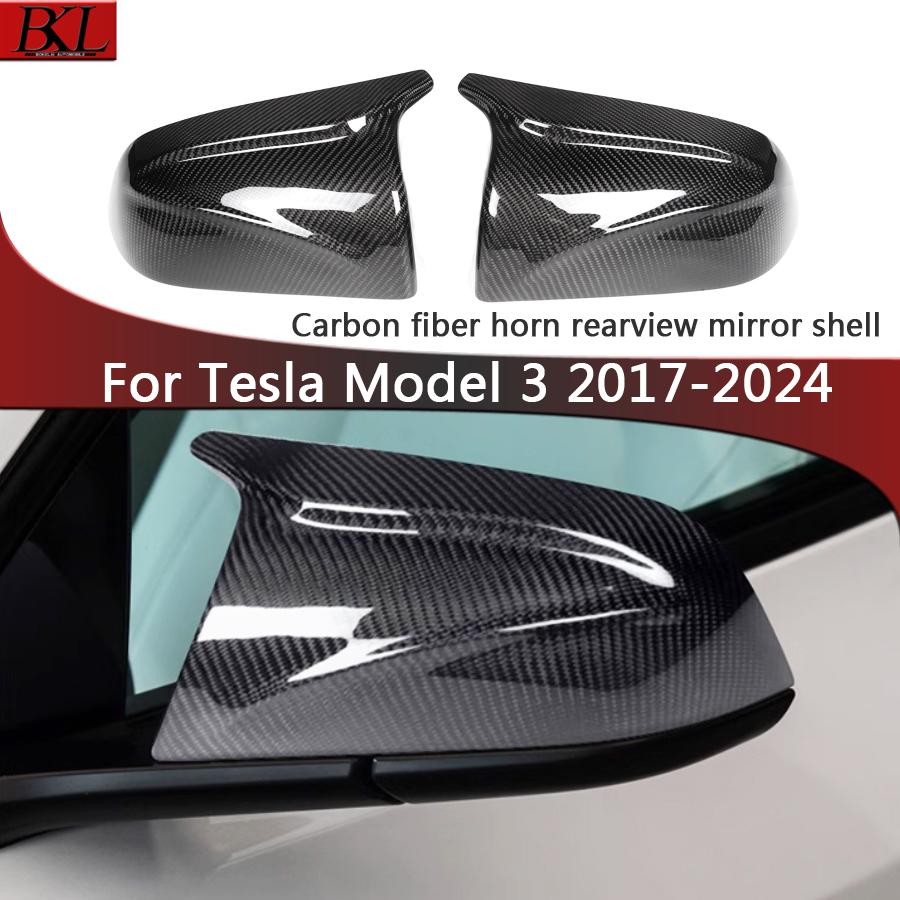 SGD4  For Tesla Model 3 Carbon Fiber Mirror Cover Car Rearview Mirror Housing Black Glossy Finish Modification and Upgrade Body Kit