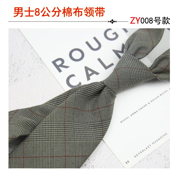 High Sense Men'S Business Casual Dress Cotton Striped Professional Handsome Casual 8Cm Suit And Tie