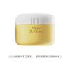 Viral Silicone Travel Pill Box, Mini Refillable Cream Jar Portable Container for Medicine & Lotion, Aesthetic Essential