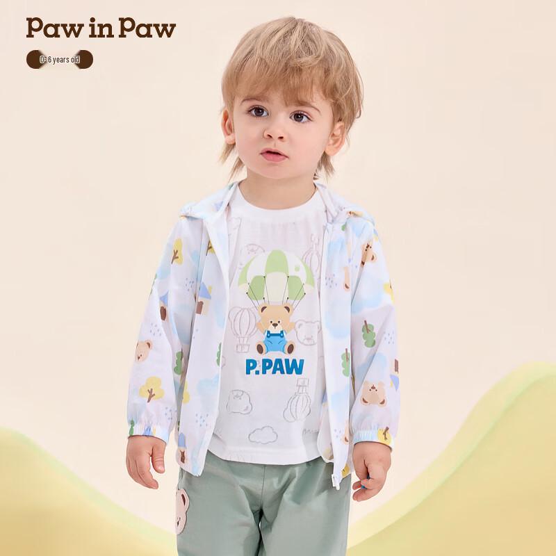 PawinPaw Boys  Cartoon Bear Sun Protection Jacket 100