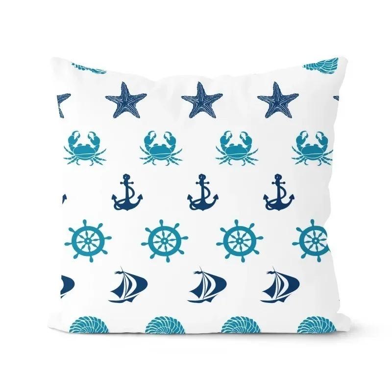 Home Decor Nautical Pattern Anchor, Crab, Shell Pillow Cover Pattern Cushion Covers For Sofa Bedroom Car Pillow Covers