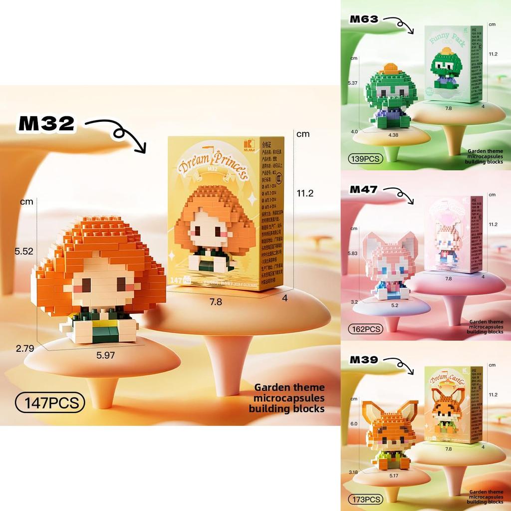 Melody Kids Diy Plastic Building Blocks For Creative Play