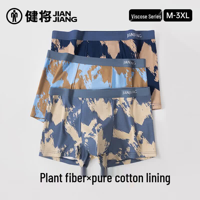 Jianjiang Men's 7A Antibacterial Breathable Boxer Briefs 3-Pack