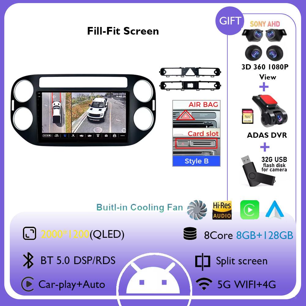 Radio Auto Android 14 Pentru Volkswagen VW Tiguan 2006 2010 2016 Golf Plus Wireless Carplay Auto Stereo Auto Player Multimedia WIFI