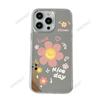 Sunflower Apple 16promax mirror mobile phone case smiley face 17pro mobile phone case does not deform 15p fashion