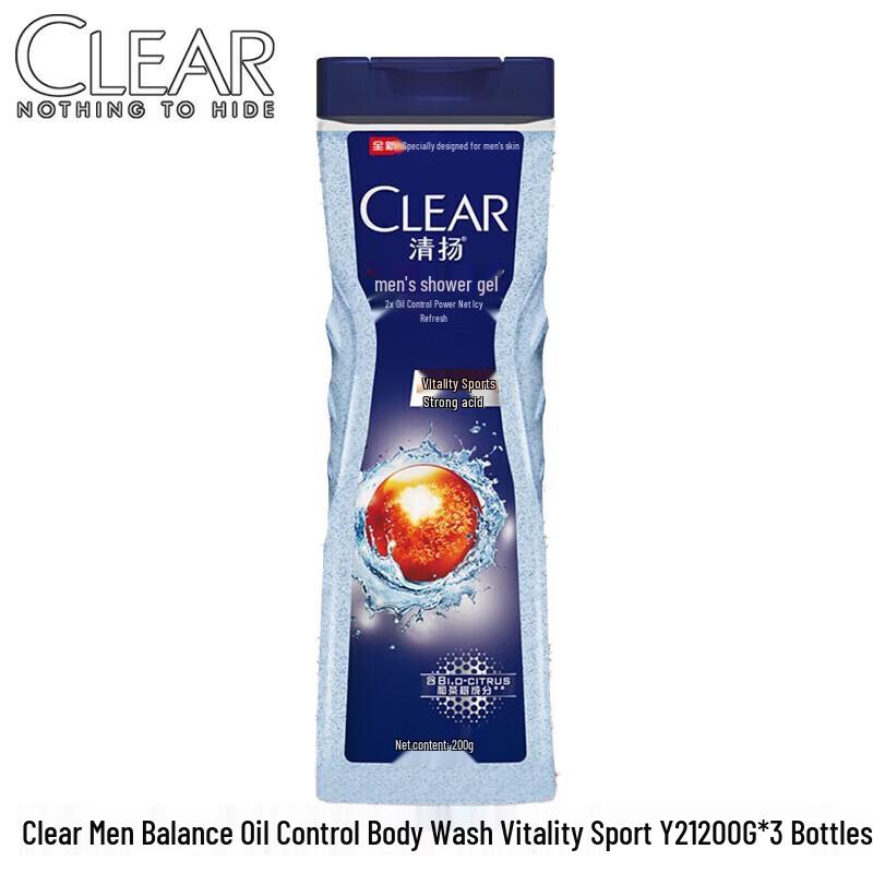 Clear Yang Balance Oil Control Sport Shower Gel