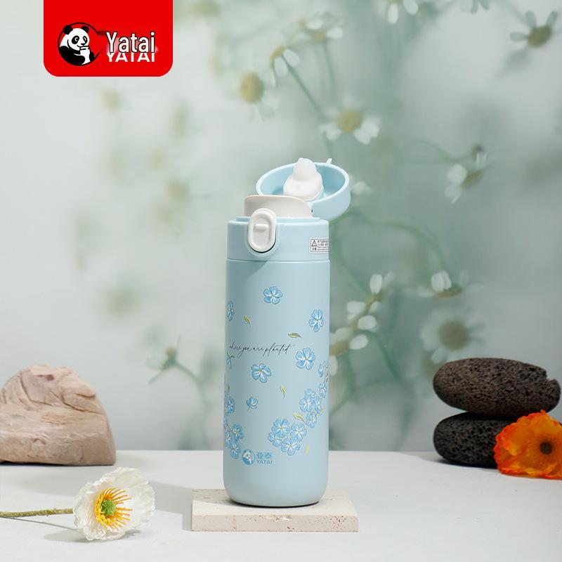 

Yatai Grand Opening Gift: Practical Umbrella, Fan, Insulated Cup for Customers & Employees 380ml синій