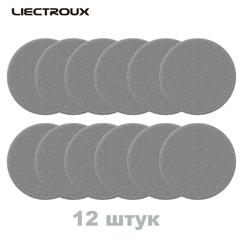 (For YW810) Fiber Mopping Cloths for Liectroux Window Cleaning Robot , 12pcs/pack