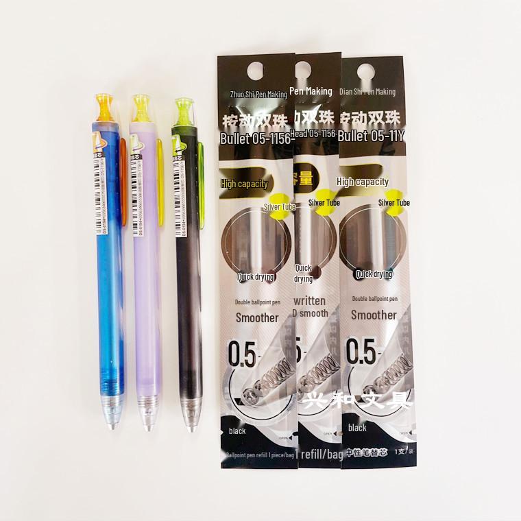 Galaxy Time and Space Capsule Rotating Pen - Quick-Dry, Silent, Large Capacity Black Signature Pen.