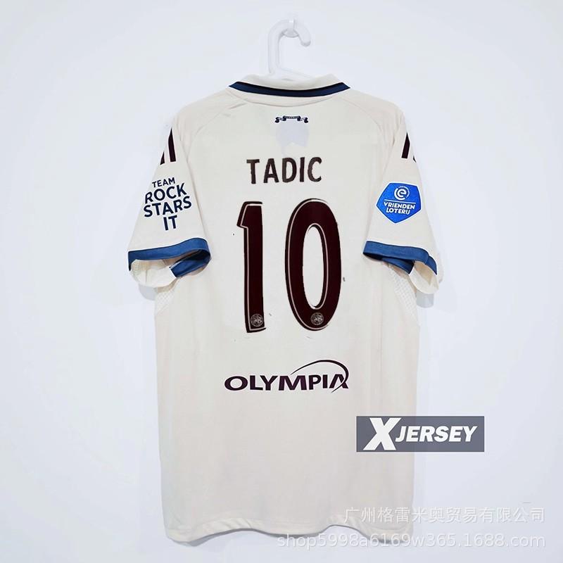 Impopolare - Maglia Hamburger SV Crystal Palace Los Angeles Arsenal maglia da calcio