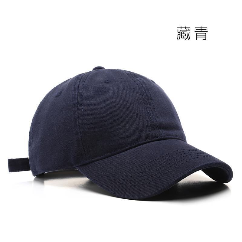 Washed Curved Brim Cotton Cap Solid Color Cotton Light Board Sun Protection Sunshade Baseball Cap