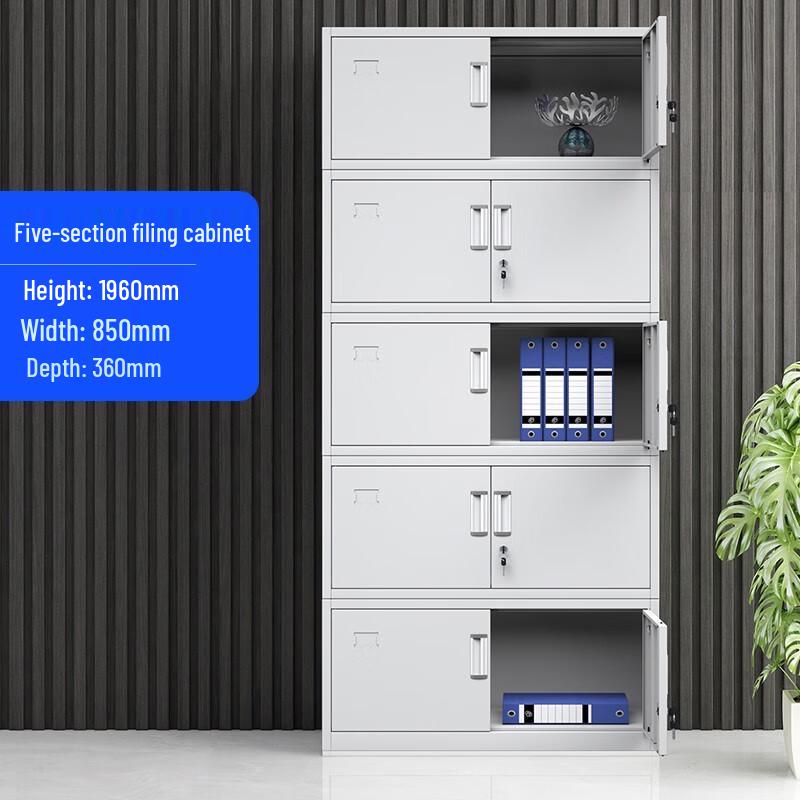 Yongge Steel Office Storage Cabinet