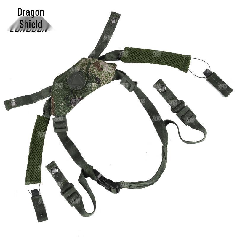 Dragon Shield New Kevlar Helmet Suspension System