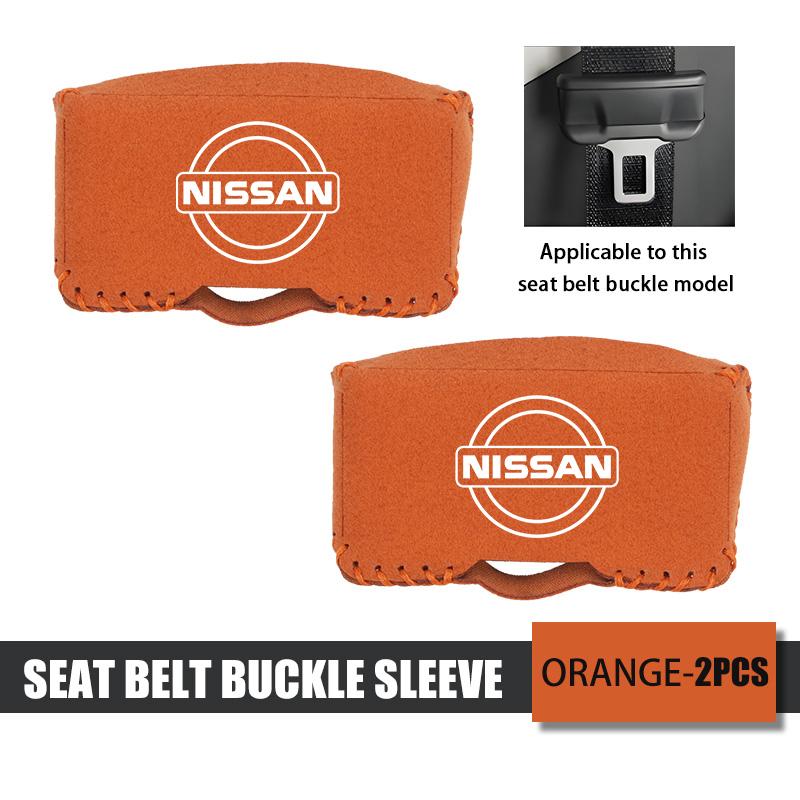 

Suede Car Seat Belt Buckle Clip Protective Anti-Scratch Cover For Nissan Sentra Altima Versa Maxima Murano Note Armada Pulsar
