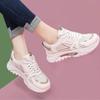 Women's Athletic Shoes – Spring New Casual Mesh Thin Breathable Sneakers