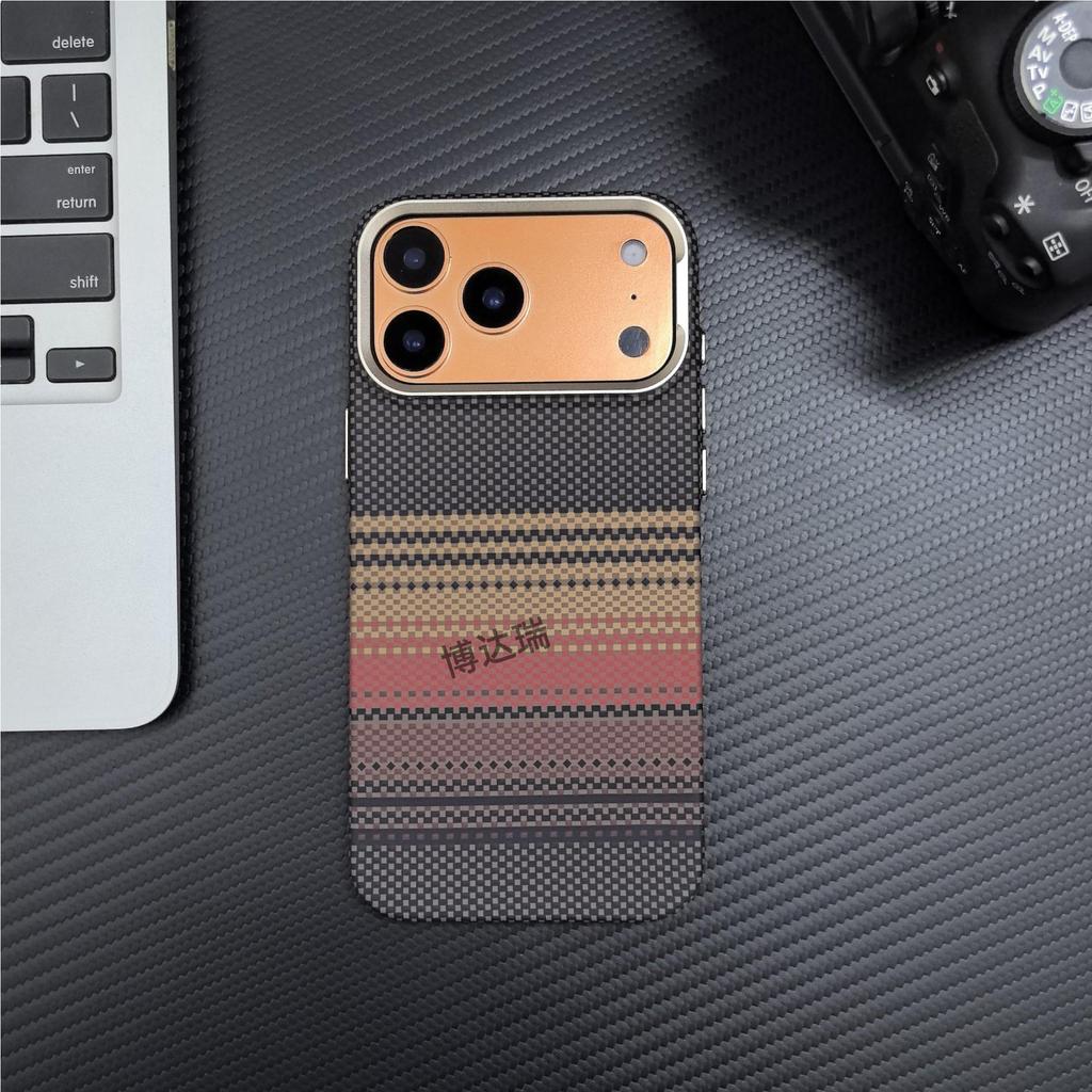 Apple 17 Pro Max Kevlar Kohlefaser Magnetische Hülle - iPhone 16 Sturzsichere Schutzhülle