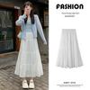 2025 Spring/Summer Women's High Waist Sweet Puff Double Layer Lace Skirt