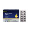 Small-capsule Supercritical RTG Omega-3: Improves Blood Circulation, Lowers Blood Lipids, and Relieves Dry Eyes. 2 Pcs, 120 Tablets