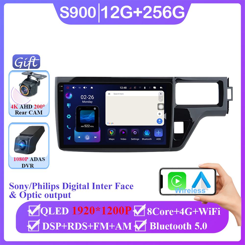 Android 14 Für Honda Stepwgn 5 2015 - 2021 Autoradio Stereo Head Unit Multimedia Video Player Hochleistungs-CPU Kein 2din DVD