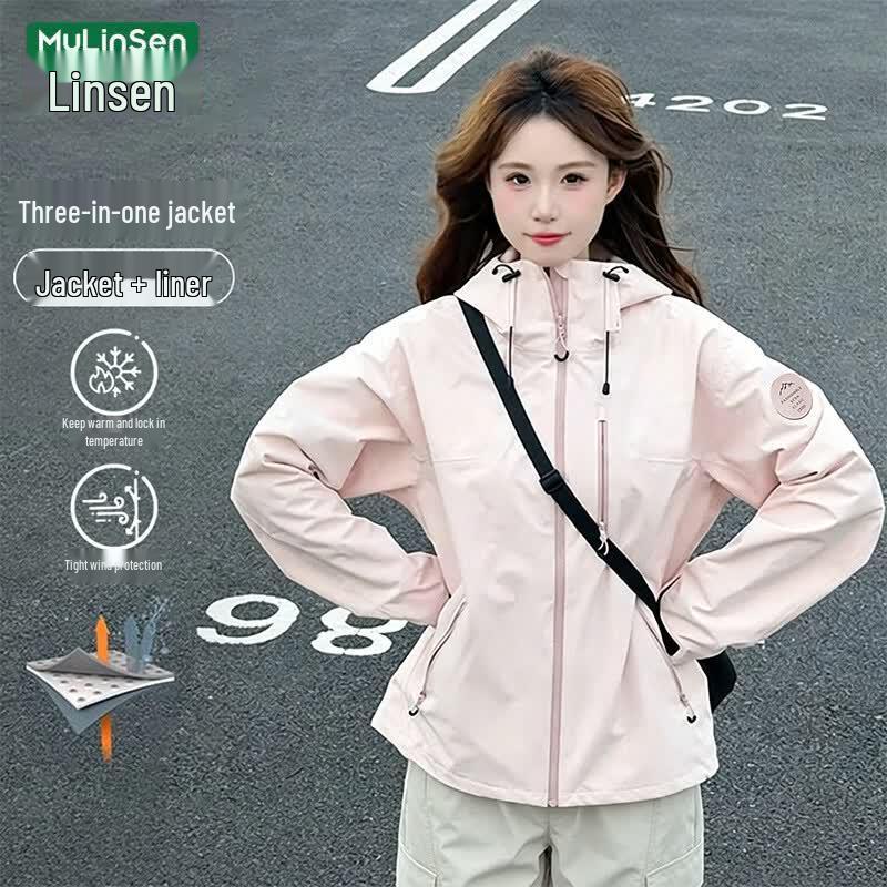 MULINSEN Women's 3-in-1 Outdoor Hooded Jacket