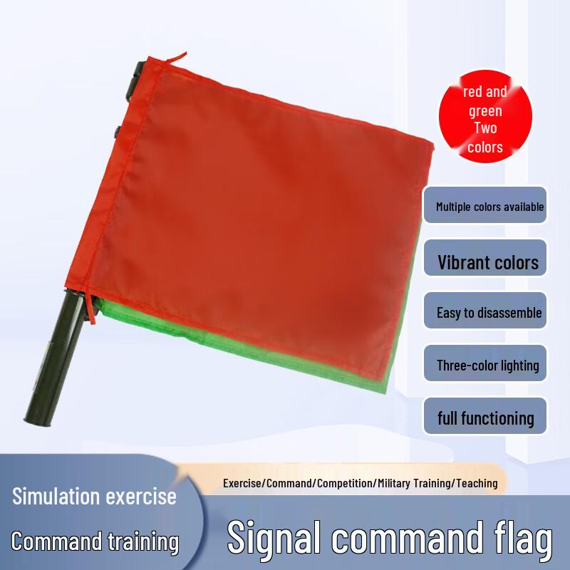 Jingwuwu Rong Professional Command Signal Flags