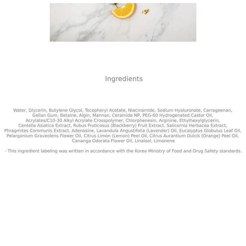 dear, klairs Freshly Juiced Vitamin E Mask