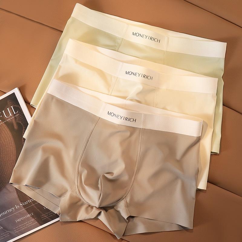 Eisseiden Herren nahtlose Boxershorts: Sommer-Komfort Sportunterwäsche mit mittlerer Taille