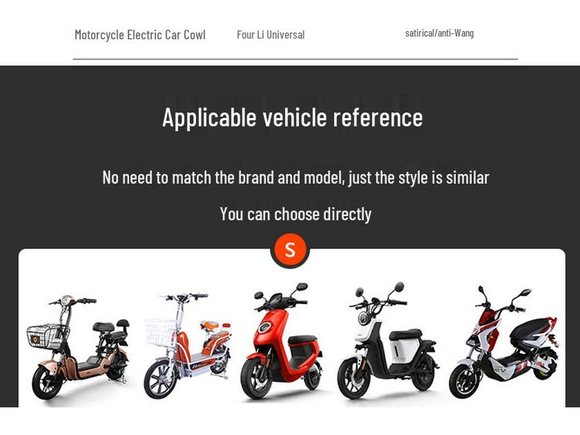 Oxford Cloth Motorcycle Cover: Waterproof, Sun & Snow Protection for Electric Vehicles