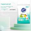 Chaoneng Natural Soap Powder
