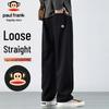 paul frank Men's Loose Fit Straight Leg Casual Pants