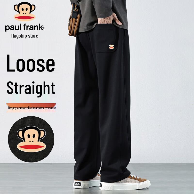 paul frank Men's Loose Fit Straight Leg Casual Pants