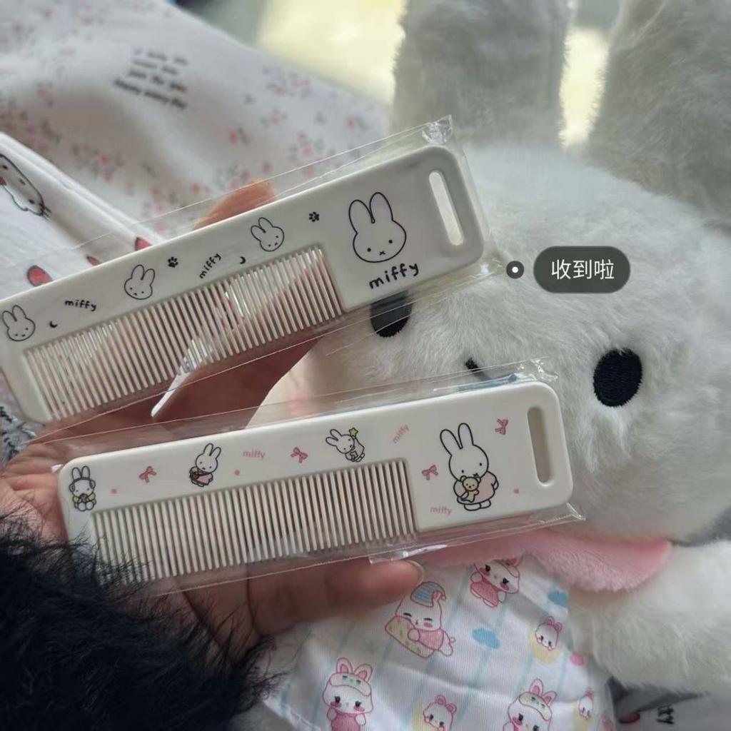 2pcs Miffy Style Comb Cute Cartoon Kawaii Comb Portable Mini Hair Comb for Student Home Daily Grooming Lightweight Travel Gift