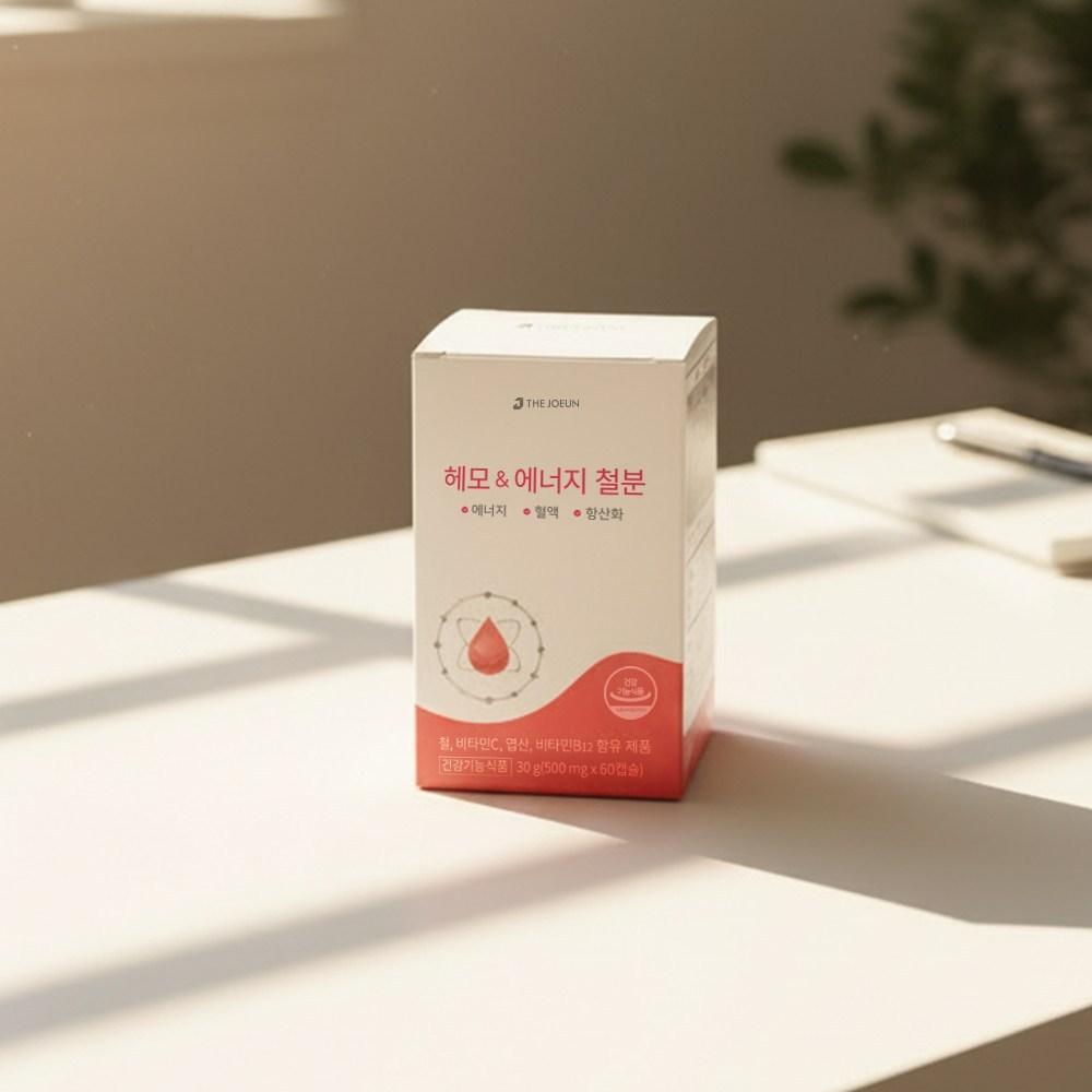 The Better Hemo & Energy Iron 60 Capsules 1 Pcs