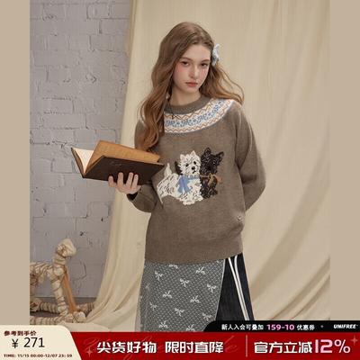 Women's Fair Isle Puppy Jacquard Pullover Sweater