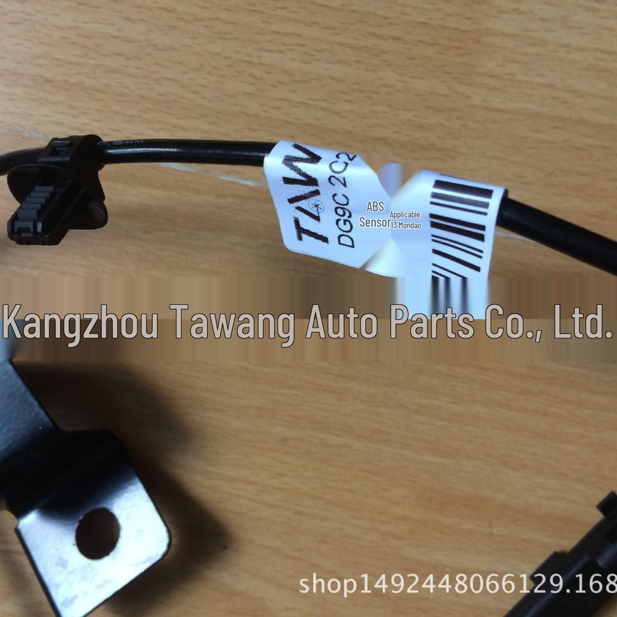 

Applicable New Mondeo Front ABS Wheel Sensor A.B.S 31372 Left/Right DG9C2C205A TAONE