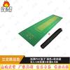 Fengao Indoor Standing Long Jump Mat