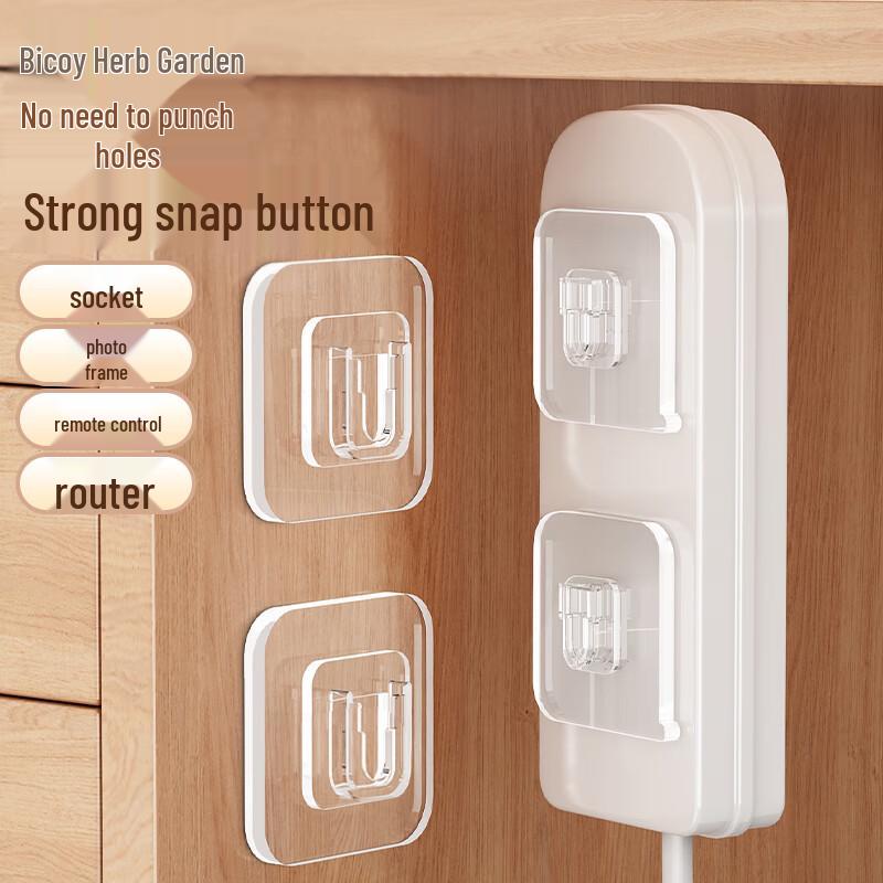 No-Drill Strong Adhesive Hooks