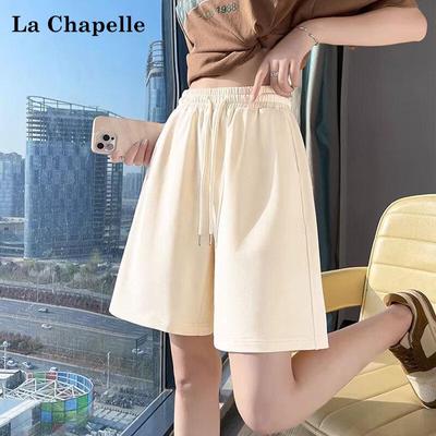 Faldas y pantalones para mujeres – Pantalones cortos