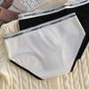 Women's Panties Triangle Sports Style Minimalist Girls' Underwear Mid Waist Japanese White Black Women Underwear