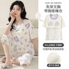 Women's Summer Pajamas with Chest Pads, New Thin Short-sleeved Cropped Pants Plus Size Loungewear Set