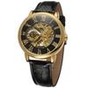 Forsining Men's Retro Skeleton Mechanical Watch