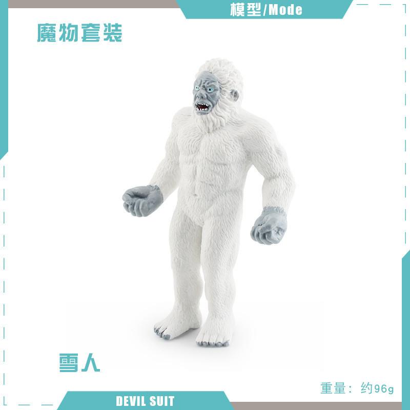 Stunning Pvc Mythical Monster Battle Turtle Snow Werewolf Model For Desk Decor