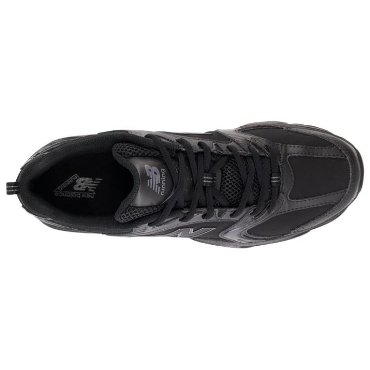 Nové New Balance 530 Triple Black Kůže MR530NB