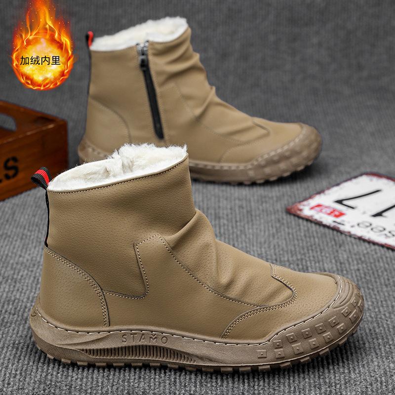 Winter Velvet High-top Martin Boots Men's Tooling Shoes Trendy Versatile Thickened Warm Cotton Shoes Non-slip Men