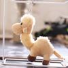 Adorable Plush Camel Keychain Cute Stuffed Animal Bag Charm For Kids And Gifts